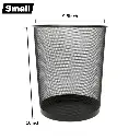 metal-dustbin-Small.webp
